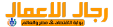 sponsor-logo12