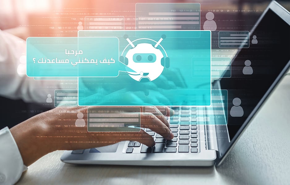 The Rise of Arabic Chatbots Mid-Post